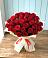 Букет 29 Красных роз в Раздольном Республика Крым