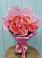 Букет 15 Розовых роз Равель в Раздольном Республика Крым