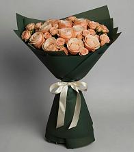 Букет Элегантный в Раздольном Республика Крым