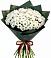 Букет цветов из: Хризантемы в Раздольном Республика Крым