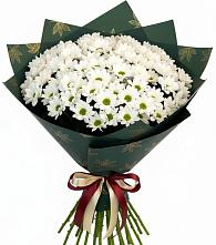 Букет цветов из:  Хризантемы в Раздольном Республика Крым