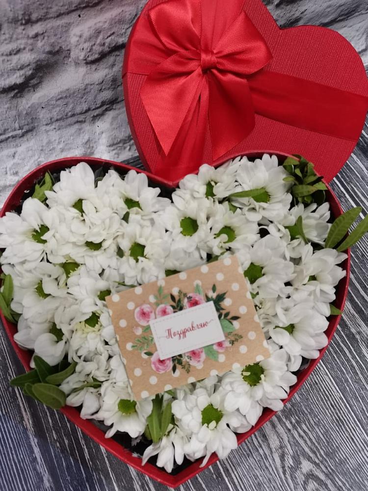 Цветочная композиция из Хризантемы в виде сердца в Раздольном Республика Крым